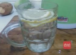 清新柠檬汁的做法图解2