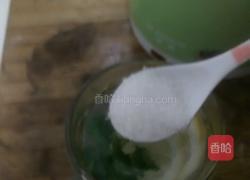 清新柠檬汁的做法图解5