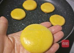 糯香柿子饼的做法图解6