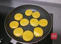 糯香柿子饼的做法图解7