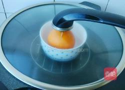盐蒸橙子的做法图解6