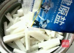 话梅萝卜的做法图解3