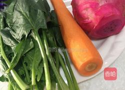 三色饺子的做法图解2