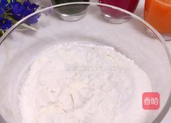 三色饺子的做法图解3