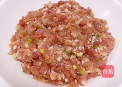 三色饺子的做法图解5