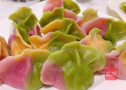 三色饺子的做法图解13