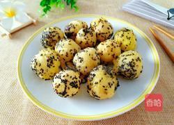 土豆芝麻球的做法图解12