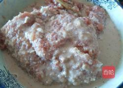 自制午餐肉的做法图解4
