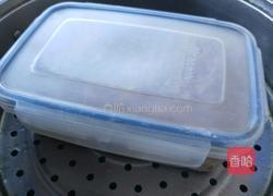 自制午餐肉的做法图解8