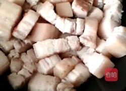 在家做红烧肉的做法图解1