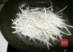 素炒杏鲍菇的做法图解3