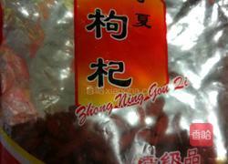 小米南瓜粥的做法图解4