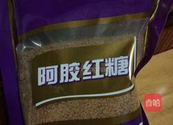 小米南瓜粥的做法图解6