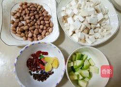 宫保杏鲍菇的做法图解1