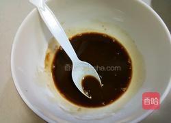 宫保杏鲍菇的做法图解3