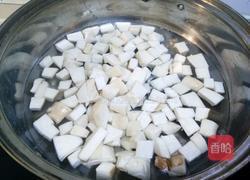 宫保杏鲍菇的做法图解4