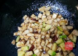 宫保杏鲍菇的做法图解6