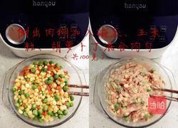 自制肉肠烤肠(无肠衣无添加剂)的做法图解4