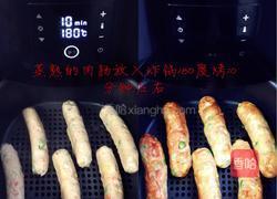 自制肉肠烤肠(无肠衣无添加剂)的做法图解7