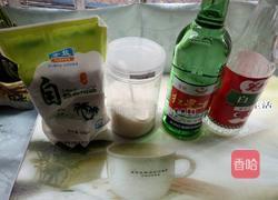 酸辣甜脆白萝卜――JIARU的做法图解10