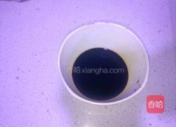 酱爆籽乌的做法图解3