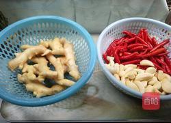 剁椒酱――JIARU的做法图解1