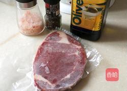 自制剪牛排的做法图解1