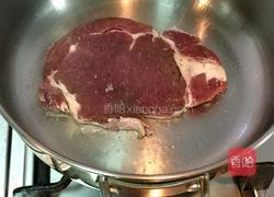 自制剪牛排的做法图解4