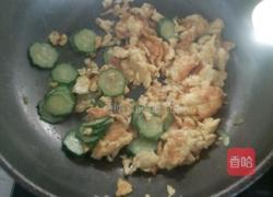 黄瓜片炒鸡蛋的做法图解6