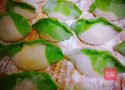 翡翠白玉水饺的做法图解3
