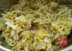 酸菜炖猪肉的做法图解3