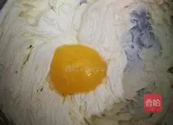 Illustration of how to make raisin cookies 3