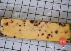 蔓越莓曲奇饼干的做法图解5