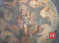 酱汁大虾的做法图解2