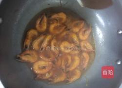 酱汁大虾的做法图解5