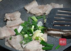 特色小炒肉的做法图解6