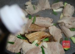 特色小炒肉的做法图解7