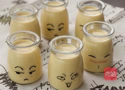 香芒布丁杯的做法图解11