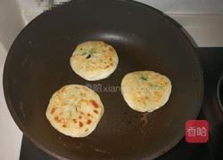 三鲜馅饼的做法图解3