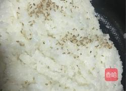 寿司_紫菜包饭的做法图解1