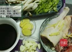 鸭肉闷玉菇的做法图解3
