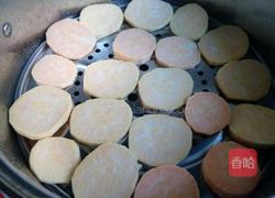芝心红薯饼的做法图解2