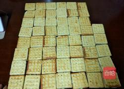 牛扎饼干的做法图解6