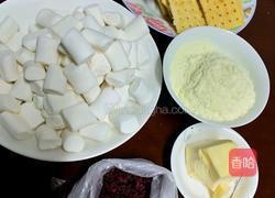 牛扎饼干的做法图解1