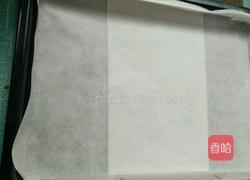 抹茶蜜豆卷的做法图解8