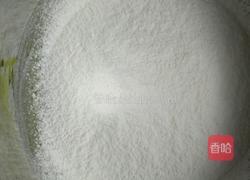 抹茶蜜豆卷的做法图解7