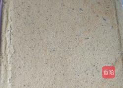 抹茶蜜豆卷的做法图解11