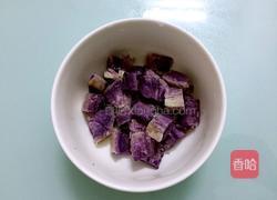 紫薯蛋挞的做法图解1