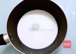 紫薯蛋挞的做法图解4