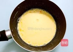 紫薯蛋挞的做法图解7